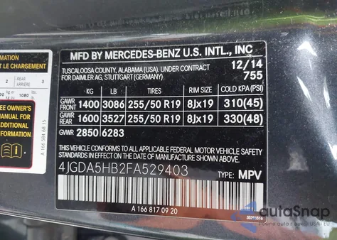 2015 Mercedes-Benz Ml 350 4Matic из США, поврежденный, VIN 4JGDA5HB2FA529403